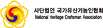 ܹ ȸ